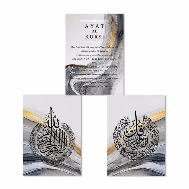 Modern Living Room Home Decoration Painting - Image 5